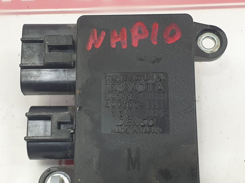 Блок управления вентиляторами радиатора, 1100 рублей, Красноярск