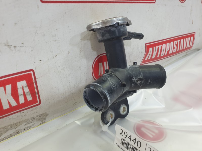 Горловина радиатора, 900 рублей, Красноярск