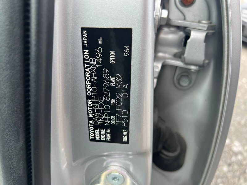 Катализатор, 11990 рублей, Красноярск