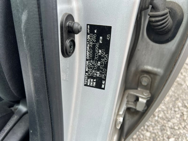 Катализатор, 8000 рублей, Красноярск