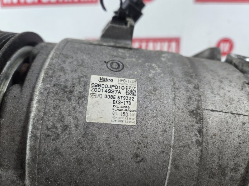 Компрессор кондиционера, 11000 рублей, Красноярск