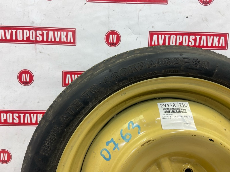 Запасное колесо, 4500 рублей, Красноярск