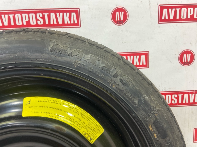 Запасное колесо, 5500 рублей, Красноярск