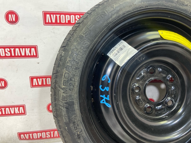 Запасное колесо, 5500 рублей, Красноярск