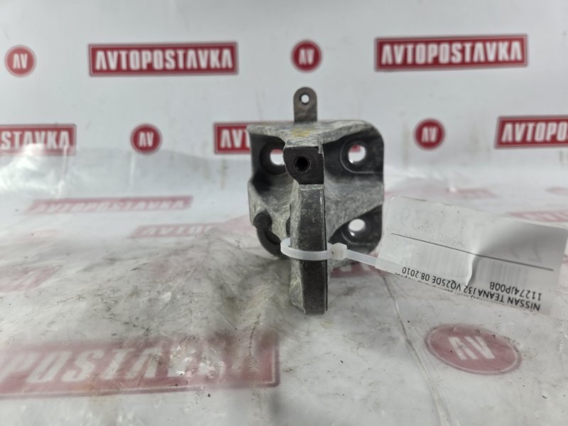 Кронштейн подушки двигателя, 350 рублей, Красноярск