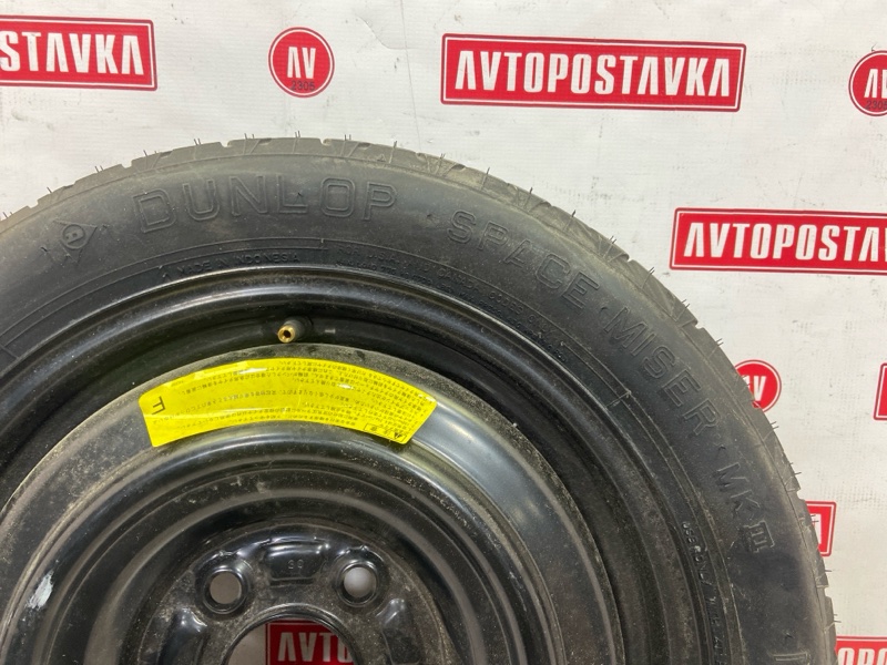 Запасное колесо, 5000 рублей, Красноярск