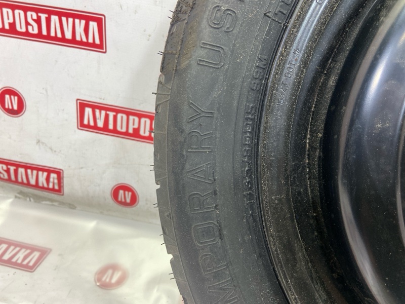 Запасное колесо, 5000 рублей, Красноярск