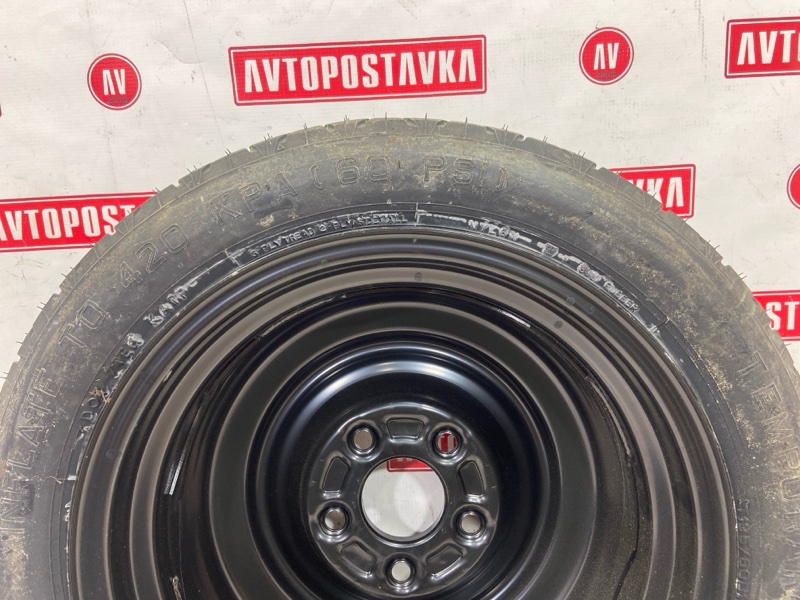 Запасное колесо, 5000 рублей, Красноярск