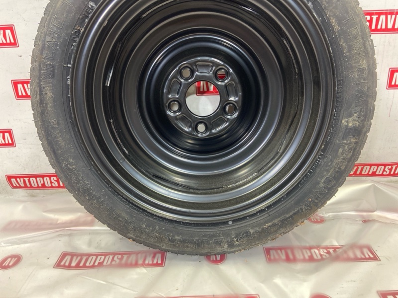 Запасное колесо, 5000 рублей, Красноярск