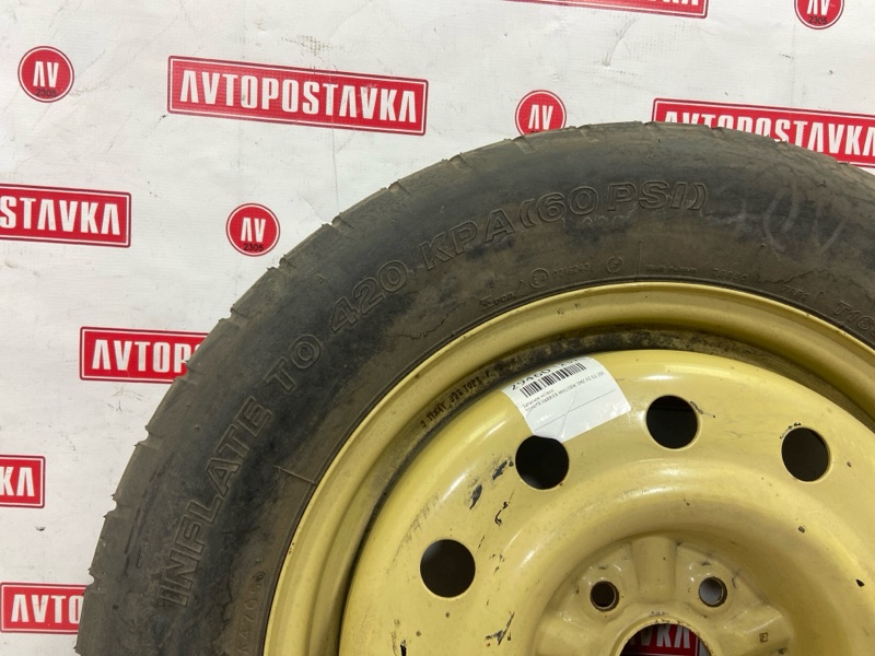 Запасное колесо, 3000 рублей, Красноярск