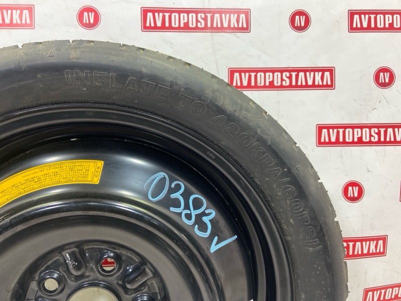 Запасное колесо, 6500 рублей, Красноярск