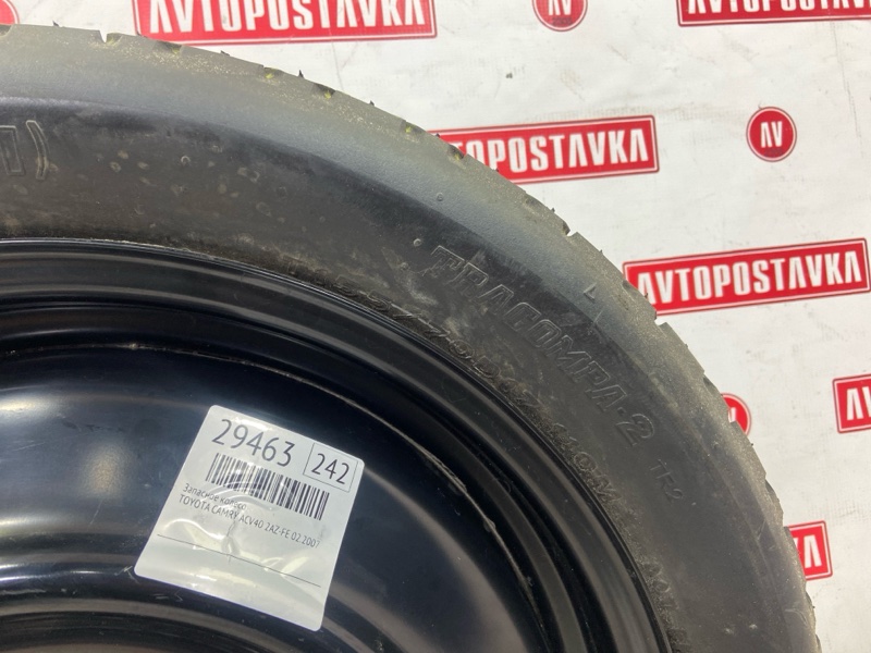 Запасное колесо, 6500 рублей, Красноярск