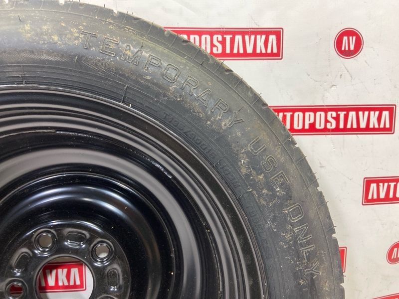 Запасное колесо, 5000 рублей, Красноярск