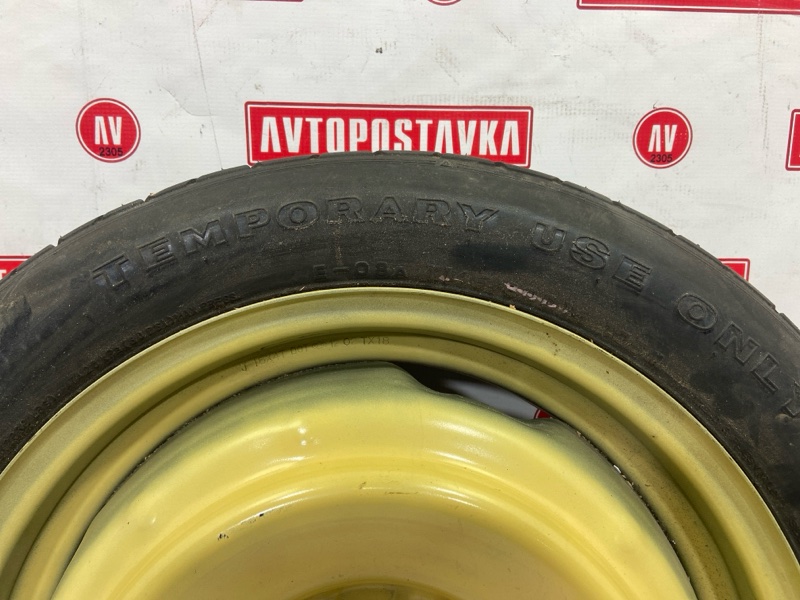 Запасное колесо, 5000 рублей, Красноярск