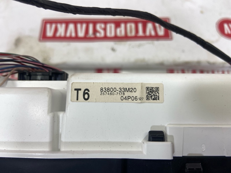 Панель приборов, 1000 рублей, Красноярск