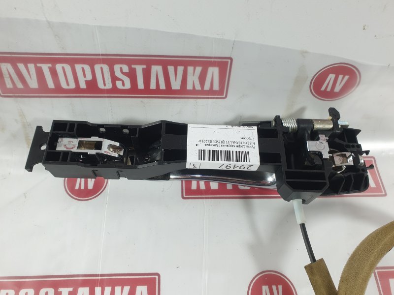 Ручка двери наружняя, 3500 рублей, Красноярск