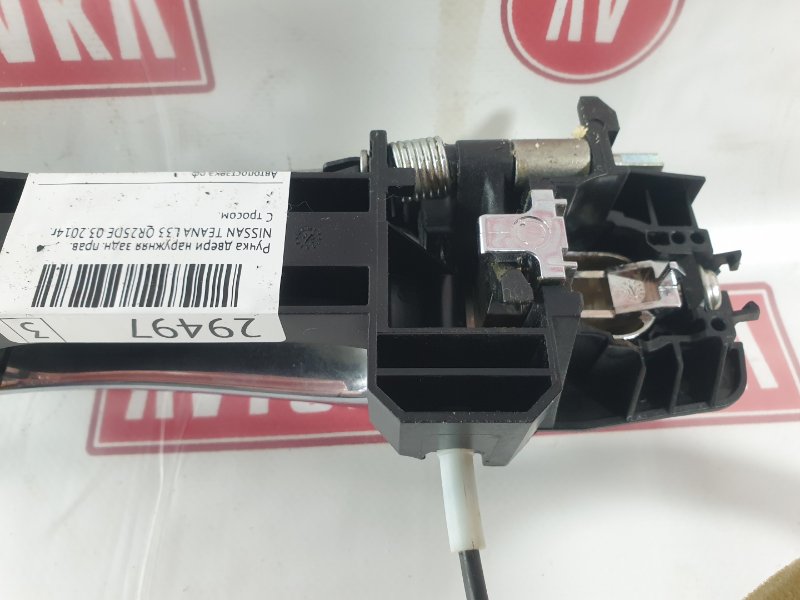 Ручка двери наружняя, 3500 рублей, Красноярск