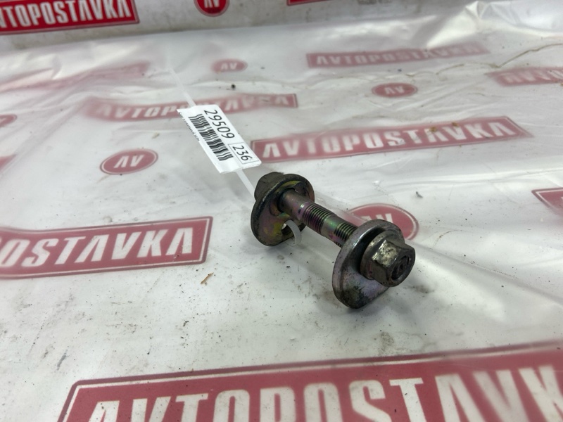 Болт развальный, 500 рублей, Красноярск