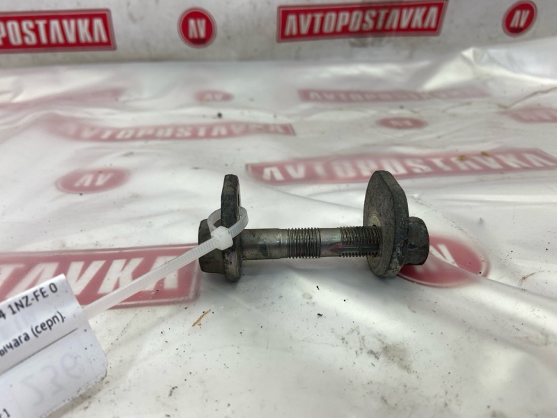 Болт развальный, 500 рублей, Красноярск