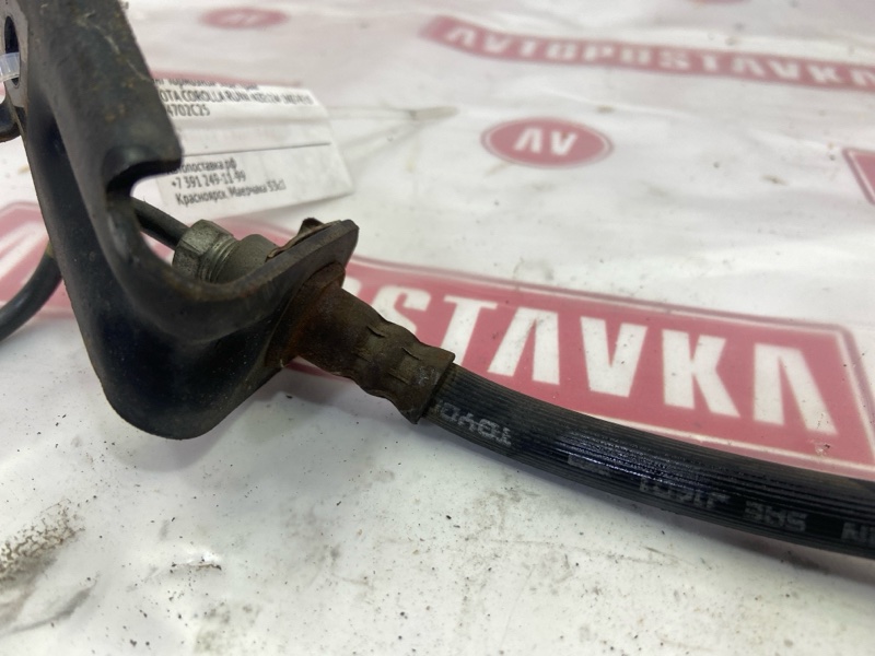 Шланг тормозной, 150 рублей, Красноярск