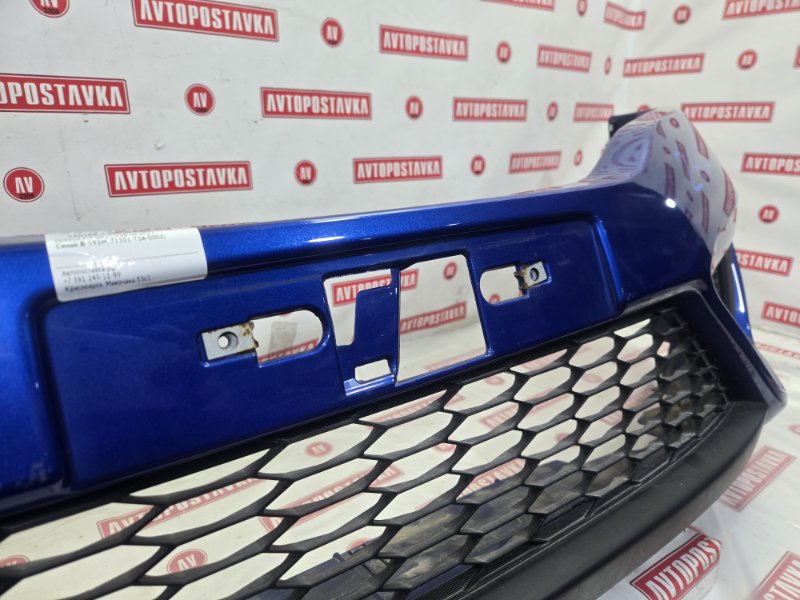 Бампер, 21990 рублей, Красноярск