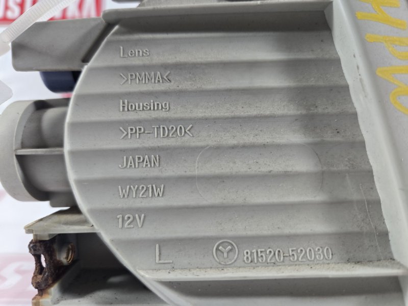 Поворотник в бампер, 750 рублей, Красноярск