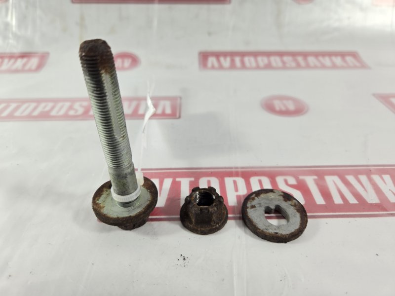 Болт развальный, 500 рублей, Красноярск