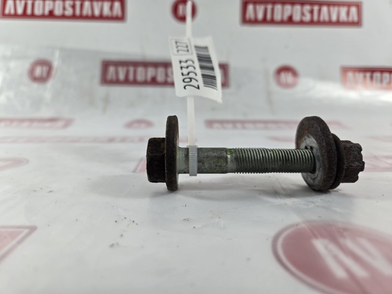 Болт развальный, 500 рублей, Красноярск