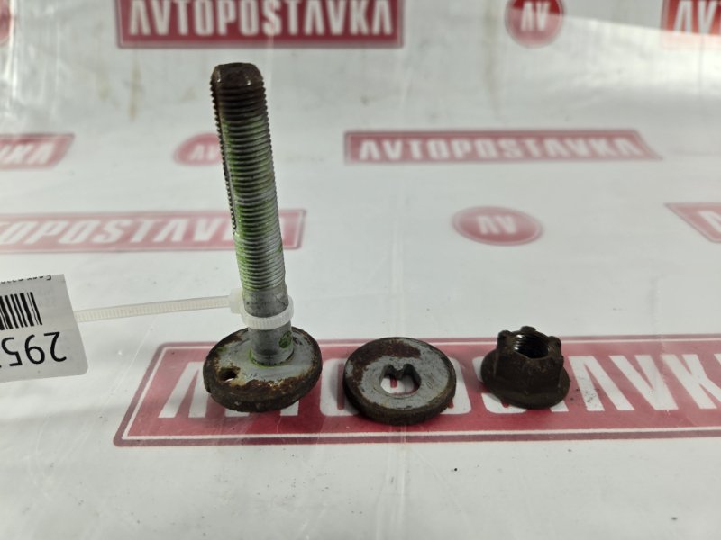 Болт развальный, 500 рублей, Красноярск