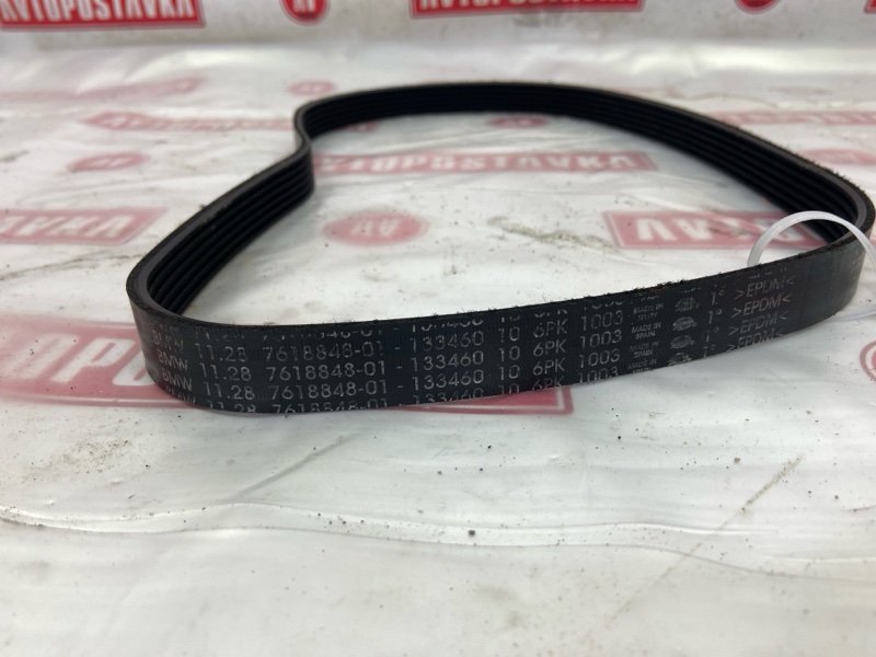 Ремень поликлиновый, 350 рублей, Красноярск