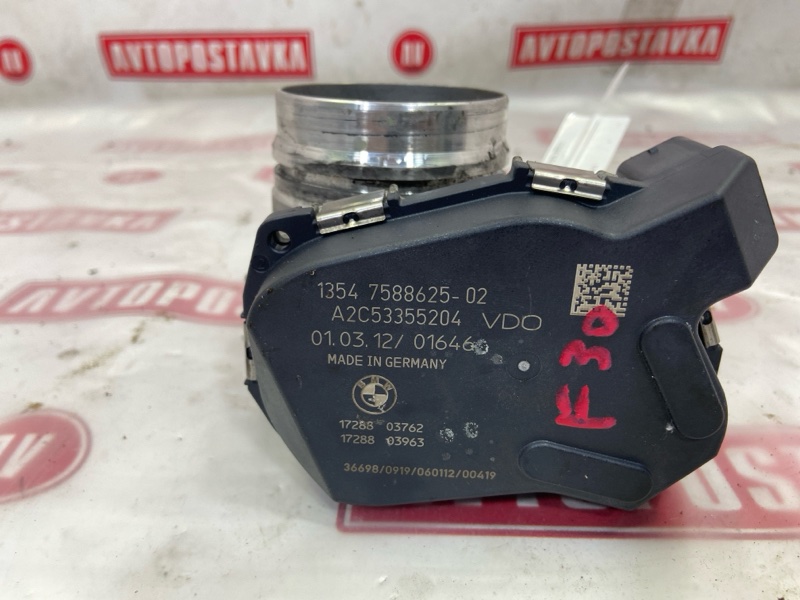 Заслонка дроссельная, 1000 рублей, Красноярск