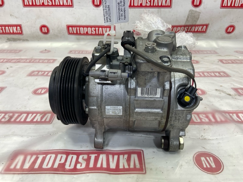 Компрессор кондиционера, 8000 рублей, Красноярск