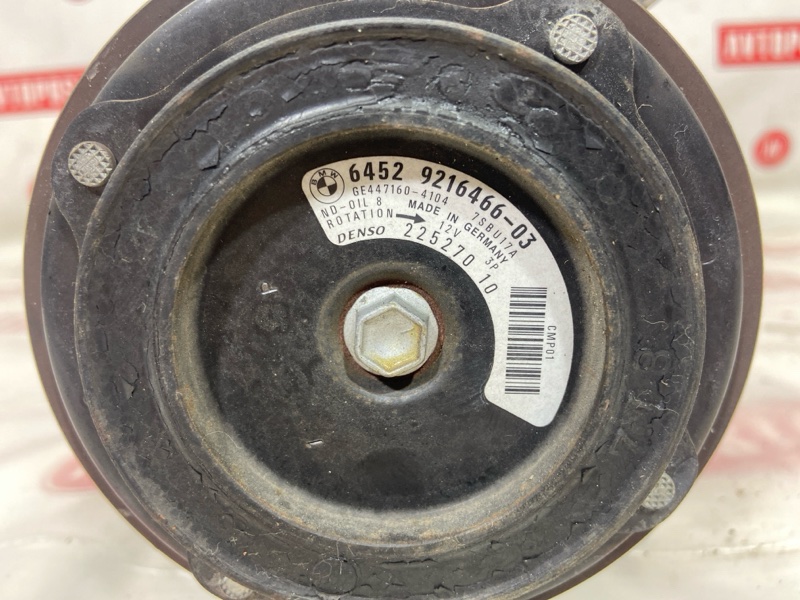 Компрессор кондиционера, 8000 рублей, Красноярск