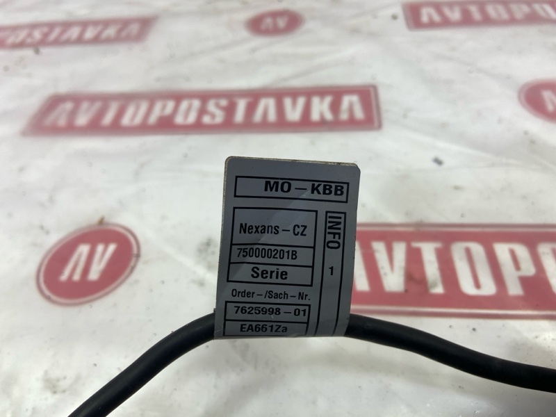 Блок управления, 2500 рублей, Красноярск