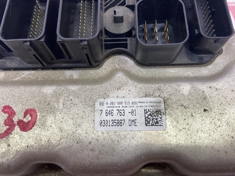 Блок управления ДВС, 15000 рублей, Красноярск