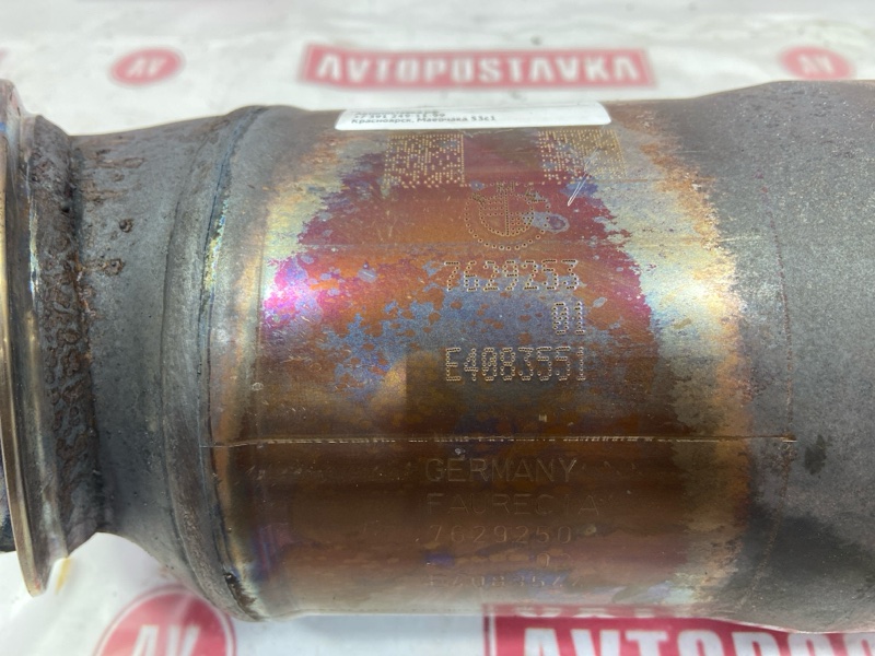 Катализатор, 24990 рублей, Красноярск