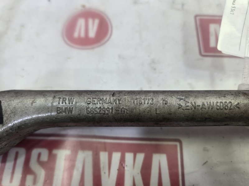 Рычаг подвески нижний, 1200 рублей, Красноярск