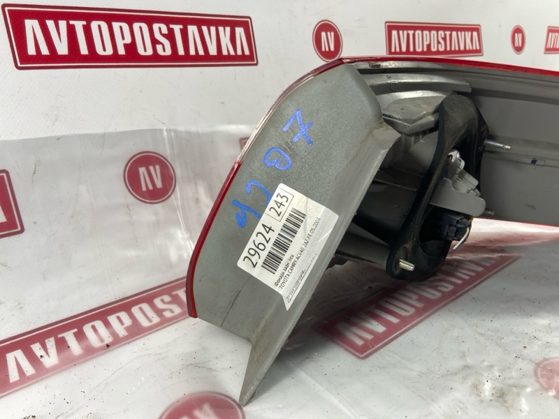 Фонарь, 2200 рублей, Красноярск