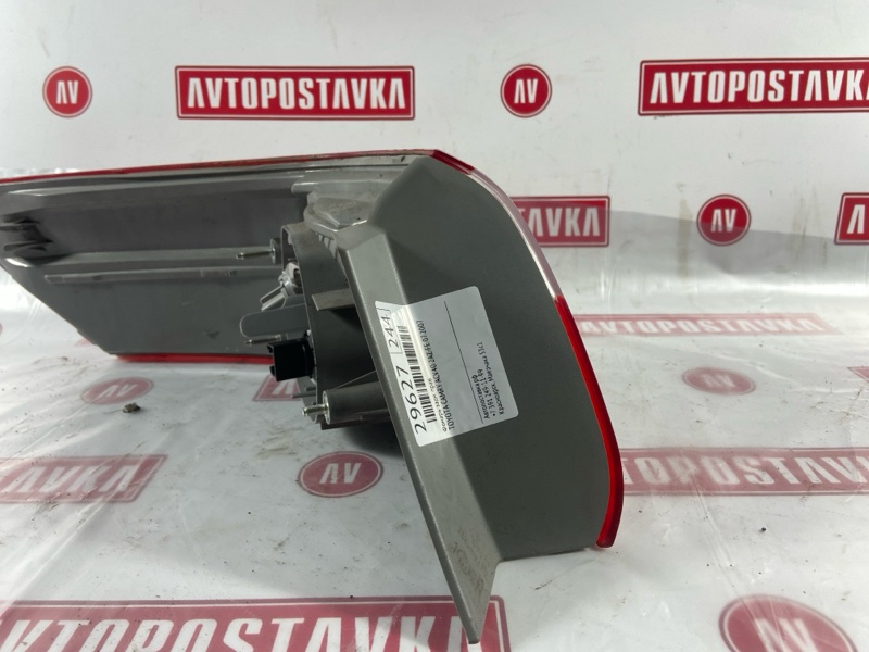 Фонарь, 5000 рублей, Красноярск