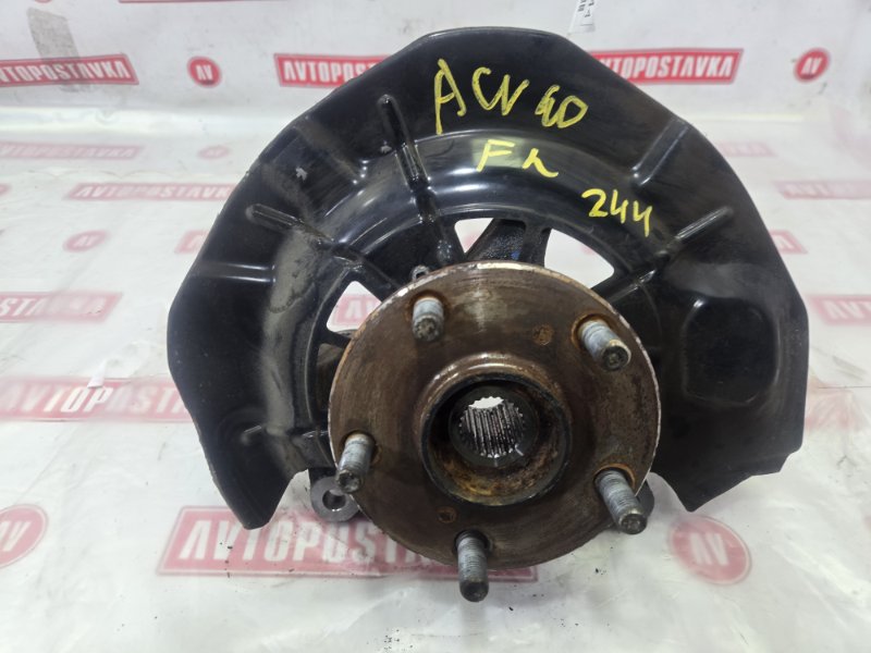 Ступица, 1000 рублей, Красноярск