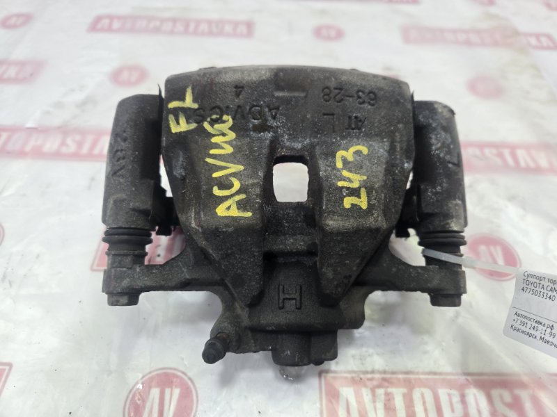 Суппорт тормозной, 500 рублей, Красноярск