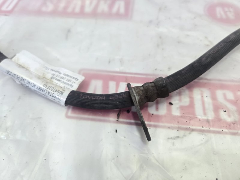 Шланг тормозной, 400 рублей, Красноярск