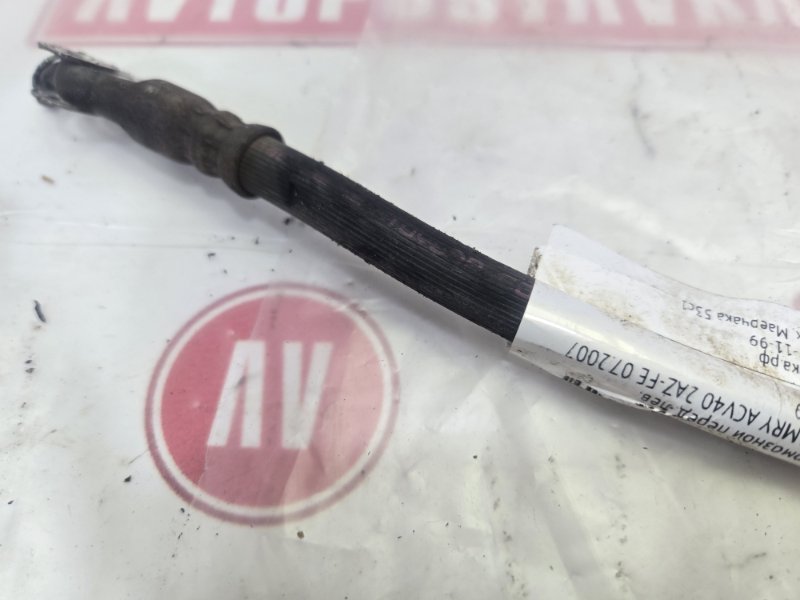 Шланг тормозной, 400 рублей, Красноярск