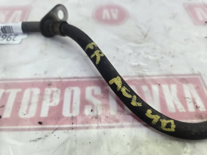 Шланг тормозной, 400 рублей, Красноярск