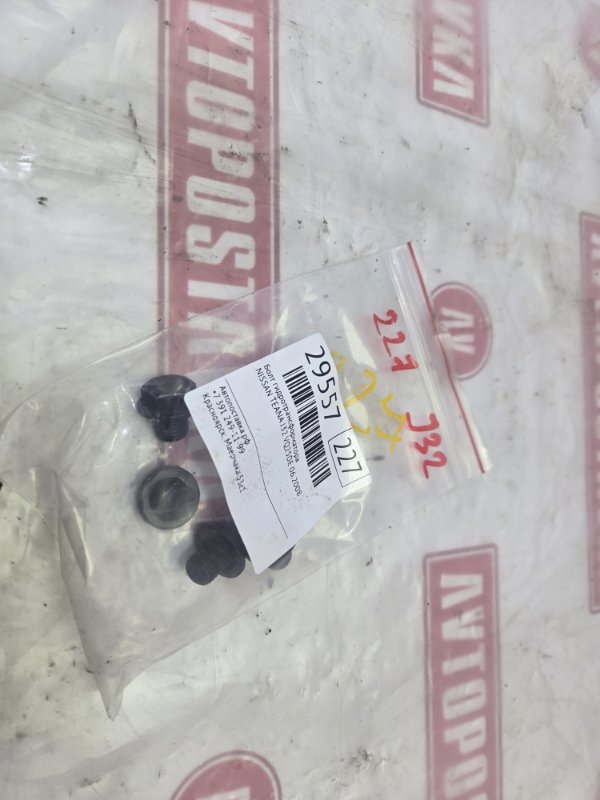 Болт гидротрансформатора, 600 рублей, Красноярск