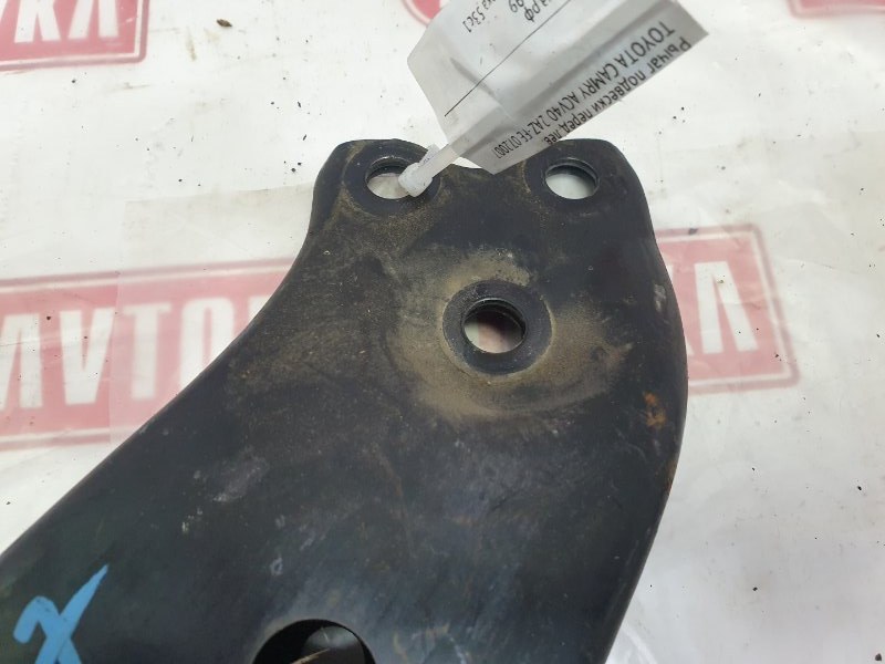 Рычаг подвески, 1300 рублей, Красноярск