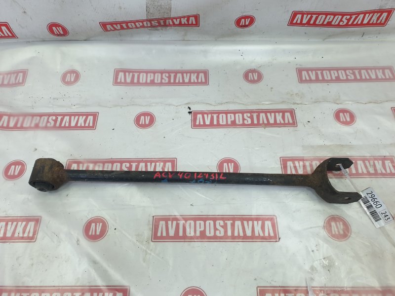 Рычаг подвески продольный, 300 рублей, Красноярск