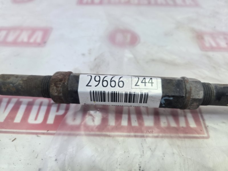 Рычаг подвески поперечный, 1500 рублей, Красноярск