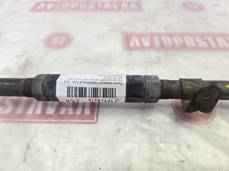 Рычаг подвески поперечный, 1500 рублей, Красноярск