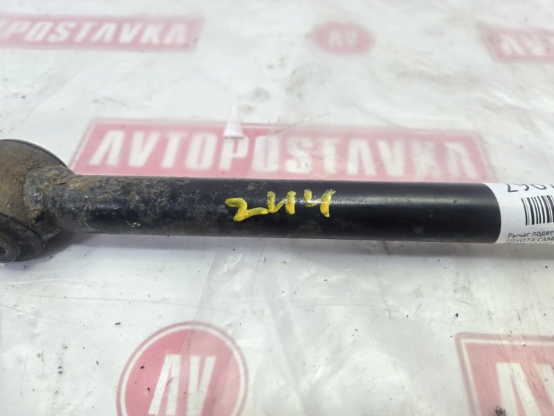 Рычаг подвески поперечный, 500 рублей, Красноярск